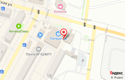 Уральское миграционное агентство-МТК на улице Строителей на карте