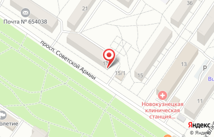 Аптека Экона на улице Советской Армии на карте
