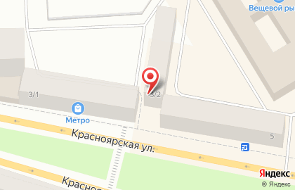 Аптека АИР на Красноярской улице на карте