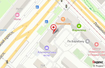 Продуктовый магазин КуулКлевер МясновЪ Отдохни в Гагаринском районе на карте