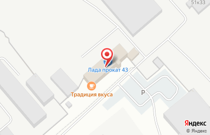 Представительство компании ГРОТэКС на карте