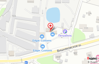 Магазин-кулинария Магазин-кулинария в Москве на карте