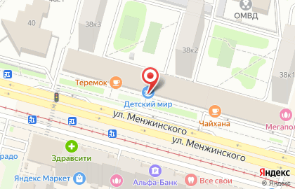 Магазин детских товаров Детский Мир на улице Менжинского, 38 к 2 стр 2 на карте