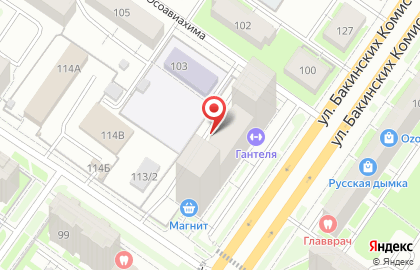 Облако Шаров на карте