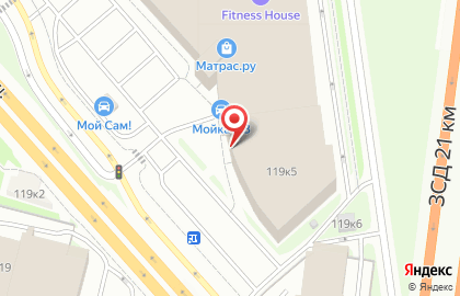 Brand House на карте