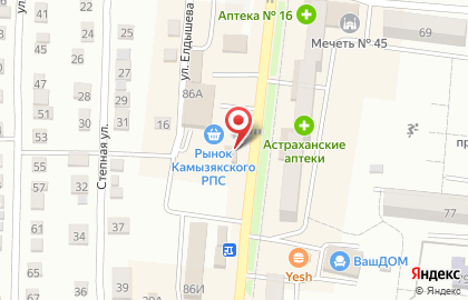 Салон Kamyzyak Flowers Shop на карте