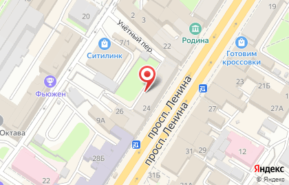 Диана на проспекте Ленина на карте