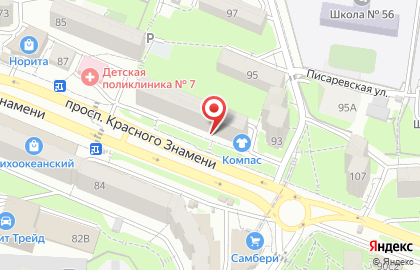 Аптека Armada Group на проспекте Красного Знамени на карте