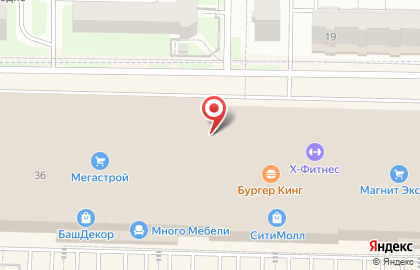 Мебельный салон Аврора Хоум на карте