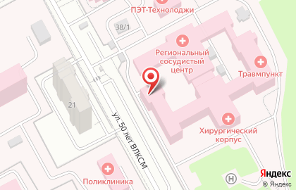 Аптечный пункт в Москве на карте