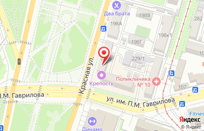 Экспресс-кофейня Dim Coffee в Центральном округе на карте