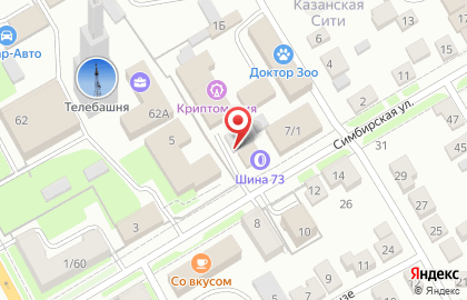 Прогресс, ООО на Симбирской улице на карте