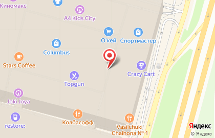 Государственная лотерейная сеть Столото на Кировоградской улице на карте