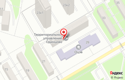 Территориальное управление Одинцово на карте