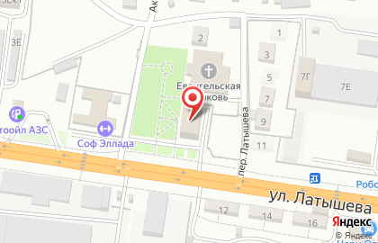 Алкомаркет Пикник на улице Латышева на карте