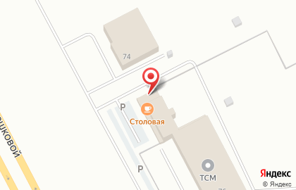 Кейтеринговая компания Четыре апельсина на карте