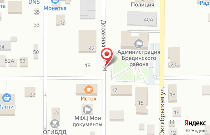 Почта России в Челябинске на карте