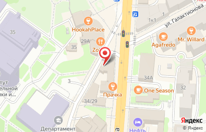 Мастерская по ремонту обуви и кожгалантереи Persona на карте