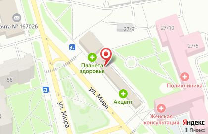 Офис продаж Билайн на улице Мира на карте