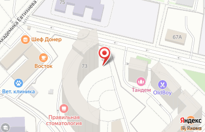 Компания Связь Гарант на карте