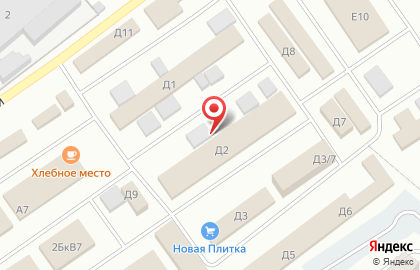 Магазин строительных материалов в Екатеринбурге на карте