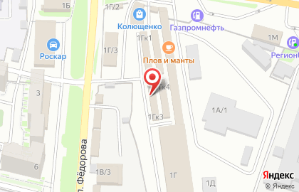 Технологии Безопасности в Советском районе на карте