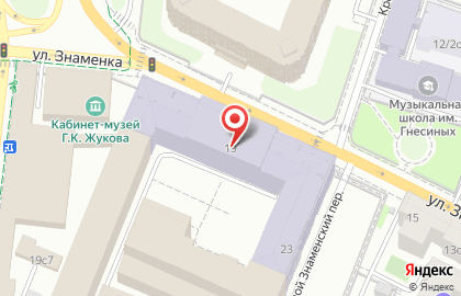 Компания MyWebSupport на улице Знаменка на карте