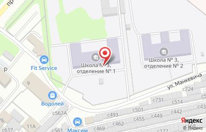 Ачинская школа №3 в Красноярске на карте