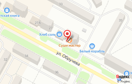 Ресторан доставки японской кухни Суши Мастер в Иркутске на карте