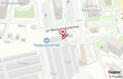 Городская похоронная служба Мемориал на улице Бориса Богаткова на карте