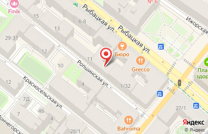 Кофейня Coffee Boutique на карте