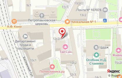 Евразийская академия телевидения и радио на карте