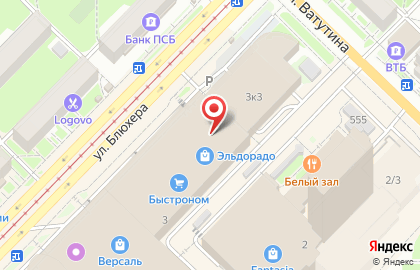 Интернет-магазин Ситилинк в Новосибирске на карте