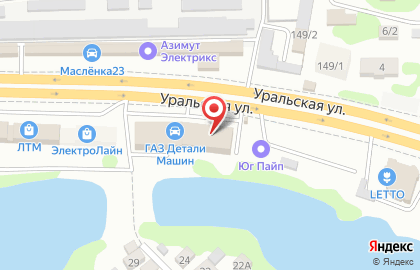 Гипермаркет входных дверей Глав дверь на Уральской улице на карте