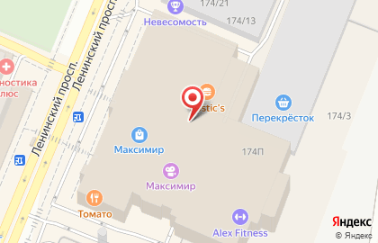 Аптека Здоровый Город на Ленинском проспекте, 174п на карте