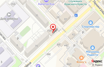 Центр социальной поддержки населения по г. Хабаровску в Железнодорожном районе на карте