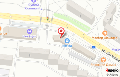 Магазин Красное & Белое на улице Дианова, 5 к 1 на карте