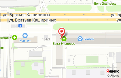 Поликлиника Людмила на улице Братьев Кашириных на карте