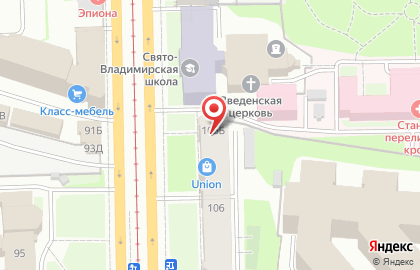 Lampadario на карте
