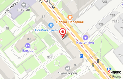 Отмычка.ru на карте