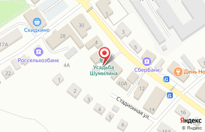 Пензенский межрайонный отдел вневедомственной охраны на карте