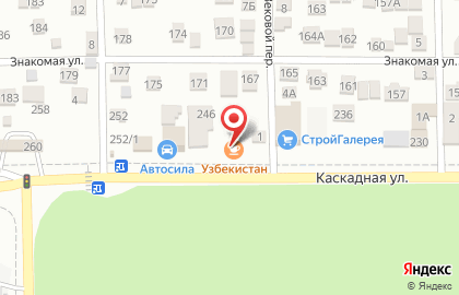 Служба эвакуации на Каскадной улице на карте