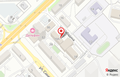 Магазин хозяйственных товаров в Центральном районе на карте