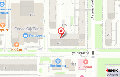 Выездной Сервисный центр Сервис-Рус на карте