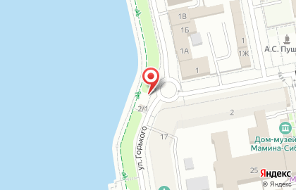 Кофейня CoffeeUP на Первомайской улице на карте