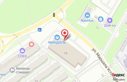 Ветеринарная аптека Биогранд на улице Маршала Устинова на карте