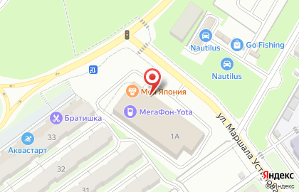 Супермаркет Миндаль в Самаре на карте