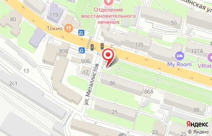 Владивостокский региональный филиал Нрк-р.о.с.т. на карте