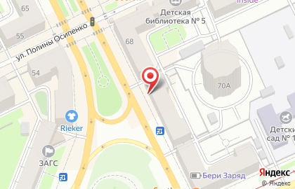 Мастерская по ремонту обуви на Комсомольском проспекте на карте