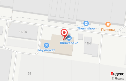 Шинный центр Шинсервис в Коминтерновском районе на карте